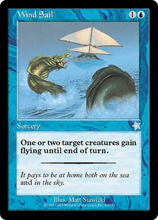Wind Sail