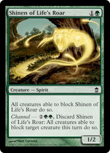 Shinen of Life's Roar
