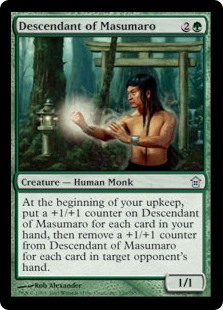 Descendant of Masumaro