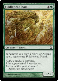 Fiddlehead Kami