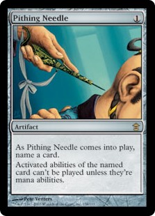 Pithing Needle