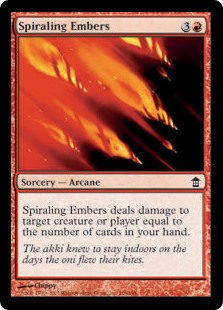 Spiraling Embers