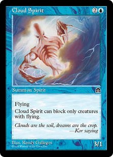 Cloud Spirit