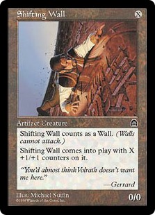 Shifting Wall