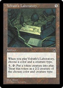Volrath's Laboratory