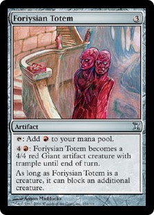 Foriysian Totem