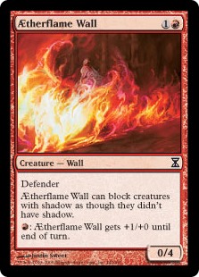 Ætherflame Wall