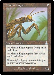 Mantis Engine