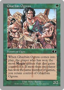 Ghazbán Ogress