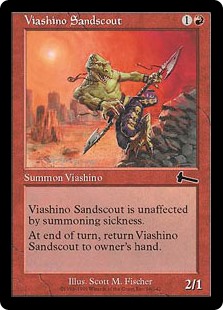 Viashino Sandscout