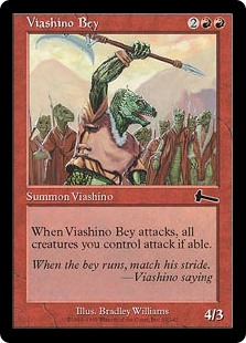 Viashino Bey