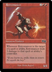 Retromancer