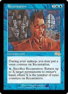 Recantation