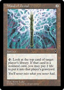 Wand of Denial