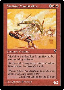 Viashino Sandstalker