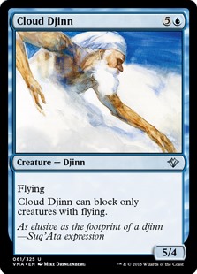 Cloud Djinn