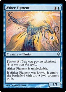 Æther Figment