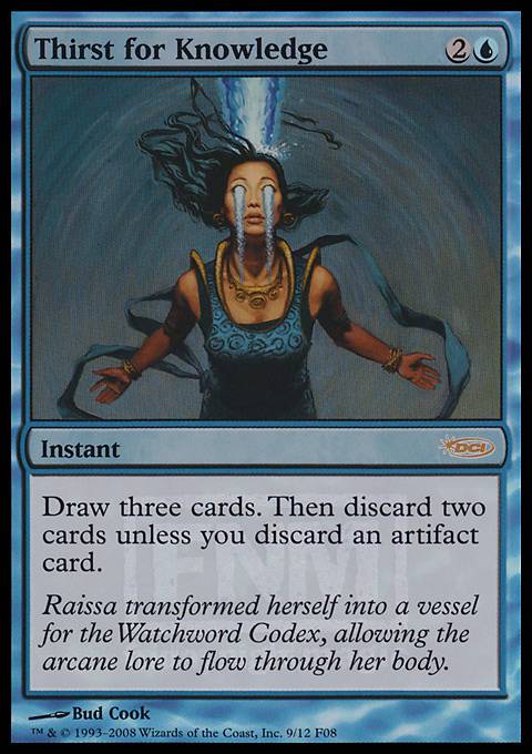 Thirst for Knowledge