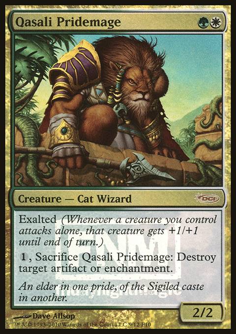 Qasali Pridemage