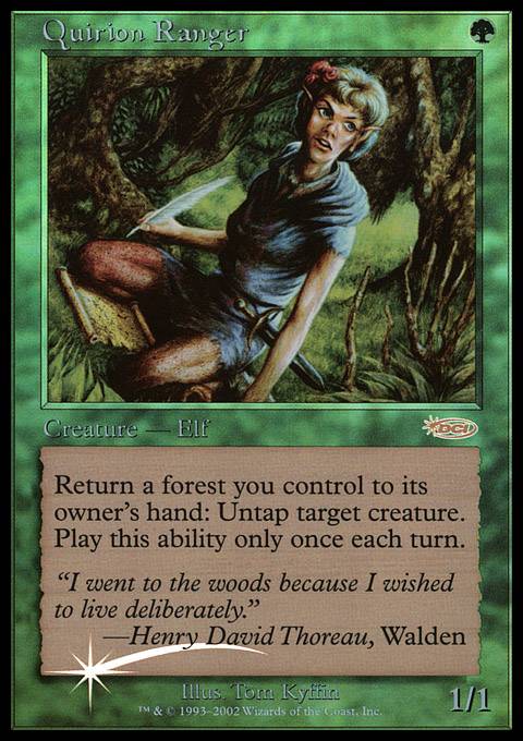 Quirion Ranger