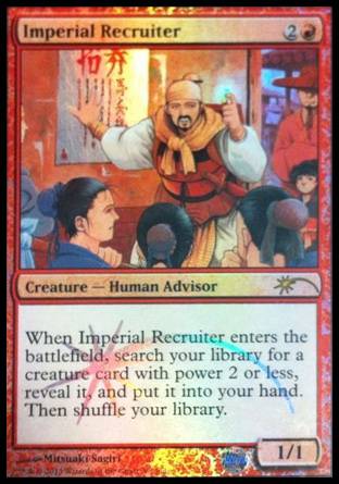 Imperial Recruiter