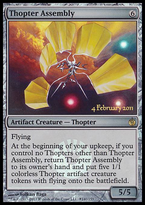 Thopter Assembly