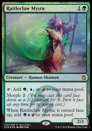 Rattleclaw Mystic