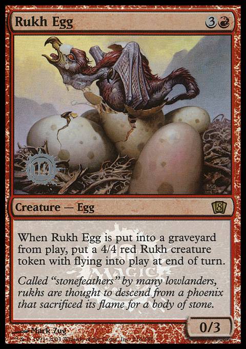 Rukh Egg