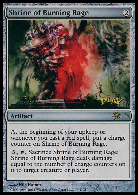 Shrine of Burning Rage