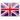Language: English