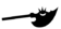 Nemesis / Common
