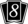 Eighth Edition / Common