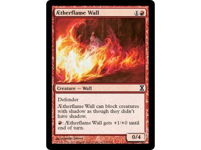 Ætherflame Wall