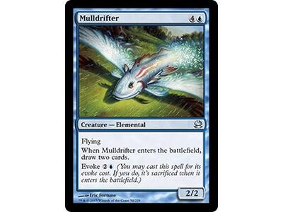 Mulldrifter