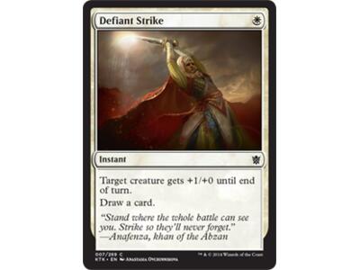Defiant Strike