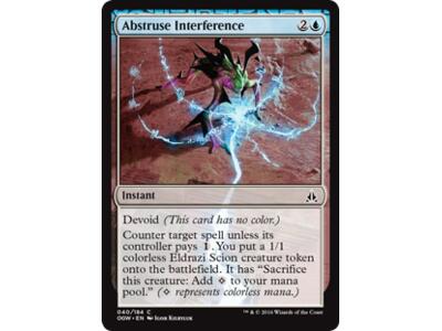 Abstruse Interference