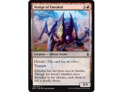 Vestige of Emrakul