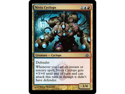 Nivix Cyclops