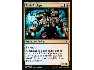 Nivix Cyclops