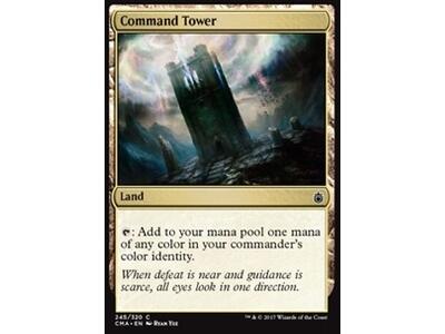 Command Tower