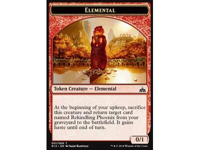 Elemental Token (Red 0/1)