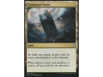 Command Tower