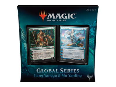 Global Series Jiang Yanggu & Mu Yanling:  Full Land Set