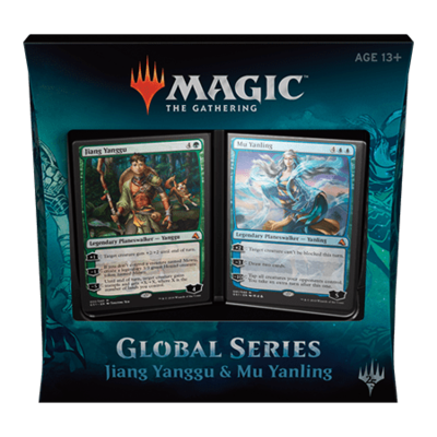 Global Series Jiang Yanggu & Mu Yanling:  Full Land Set