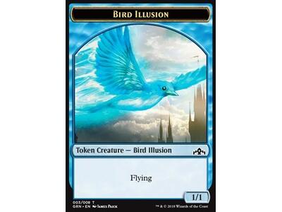 Bird Illusion Token (Blue 1/1)
