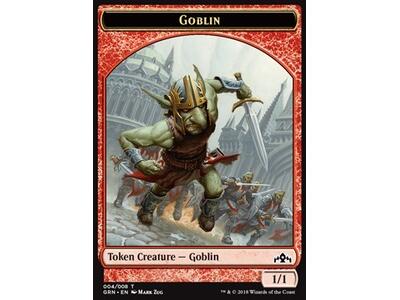 Goblin Token (Red 1/1)
