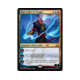 Guilds of Ravnica Planeswalker Deck - Ral, Caller of Storms