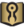 Spellbook: Jace