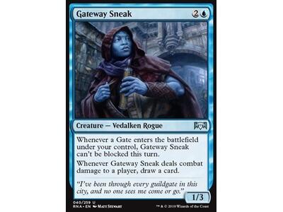 Gateway Sneak