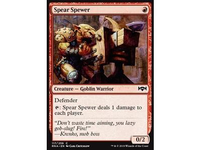 Spear Spewer